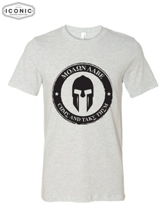 Helmet - Unisex Jersey Tee