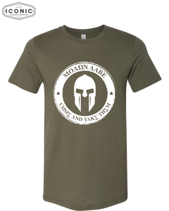 Helmet - Unisex Jersey Tee