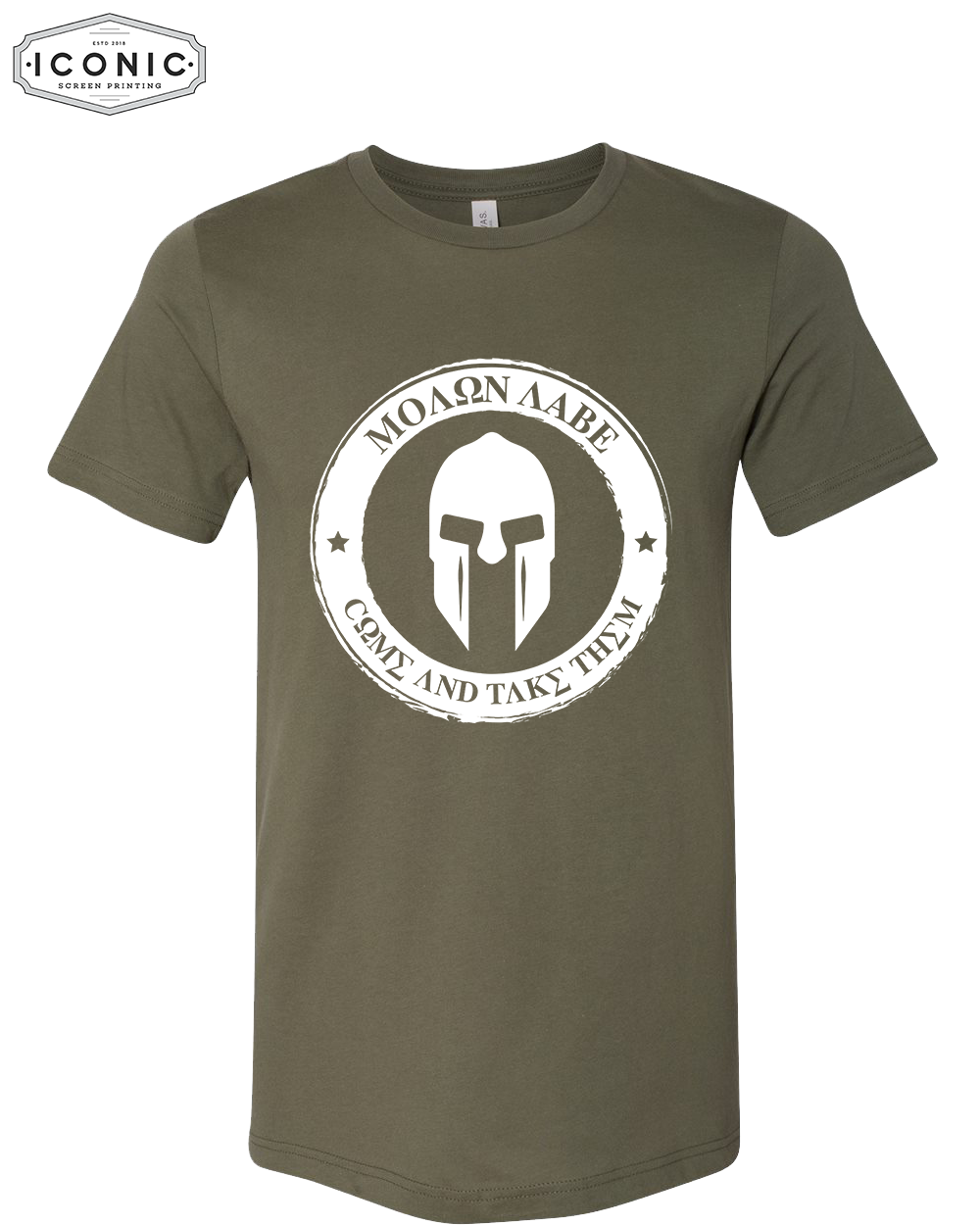 Helmet - Unisex Jersey Tee